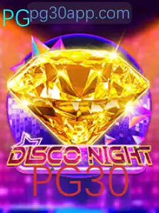 Descubra 'DiscoNight': O Jogo de Estratégia e Dança que Está Conquistando o Mundo