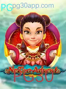 Descubra o Mundo de NeZhaAdvent: Uma Jornada Épica Esperando por Você